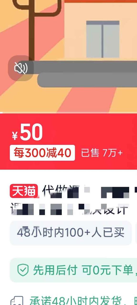 （13838期）揭秘微课制作，0成本高收益，真正蓝海好项目，AI助力，小白一学就会，…_海蓝资源库